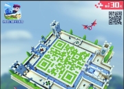 《传送门骑士》试玩：一起创造一个全新的方块奇迹