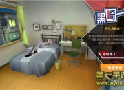 《BLEACH 境・界-魂之觉醒:死神》试玩：重回尸魂界 开启死神新篇章