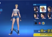 《堡垒前线：破坏与创造》试玩：活到最后 制霸启明星之谷