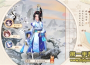 《神雕侠侣2》手游试玩：金庸经典再现 重写神雕剧情