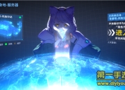 《重装战姬》试玩：少女X机甲 感受萌与燃的双倍快乐