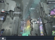 《第二银河》试玩：化身星际指挥官感受宇宙的辽阔