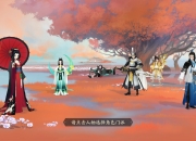 《轩辕剑龙舞云山》试玩：不如来赴一场盛唐之约吧