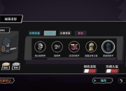 《失落城堡》试玩：回到那个上下左右BA的时代