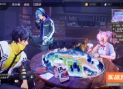 《风云岛行动》试玩：一款结合动作格斗的吃鸡游戏