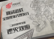 全球独代发行二次元机甲战棋手游《湮灭效应》