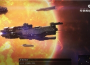 网易原创宇宙策略手游《无尽的拉格朗日》曝光官网预约开启测试定档4月14日