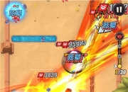 《弹幕枪王》全平台不限号测试定档4.29