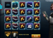 策略海战 即将打响！来《放置海域》热血开战！