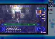 生化危机爆发攻略 痛点剖析与解决之道