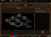 传奇手游攻略 剖析痛点给出解决之道