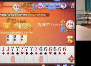 tt小游戏,探秘TT趣味乐园 挑战闯关赢惊喜