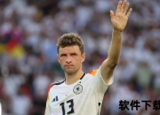 穆勒为何被称二娃-解析中国球迷昵称背后的趣味渊源