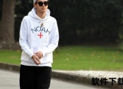 吴亦凡加拿大籍法律争议_驱逐后二次审判可能性分析