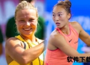 日本网球赛事盘点：东京公开赛_大阪站与新生代崛起