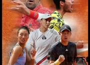 法网直播平台全解析：权威观赛渠道与实时转播指南