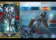 Fgo攻略网站痛点：信息杂乱 解决方案：整合资源