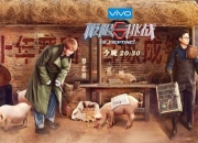 史上最疯狂游戏攻略之极限挑战全解析