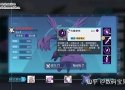 妹妹天国全路线通关指南：角色好感度培养与隐藏结局解锁技巧详解