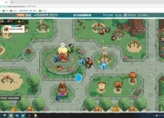 史小坑7攻略 全面解析助你轻松通关