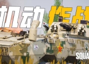 绝地反杀全程高能战神级操作丝血逆袭团灭对手实战解说