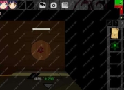 泞之翼1新手必看全流程技巧解析与快速通关秘籍指南