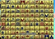 梦幻西游打书攻略秘籍大全及实战技巧提升成功率的进阶指南