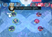 碰碰大作战全角色连招技巧与地图隐藏资源实战攻略解析