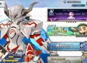 命运冠位指定新手必上手攻略 零基础快速入门到精通全流程详解