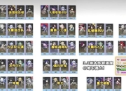 崩坏3困难关卡女武神阵容搭配指南与BOSS战高分技巧全解析