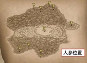 远东战场生存指南：资源点争夺与隐蔽作战技巧深度解析