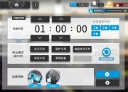 囧囧挑战一全攻略指南 资深玩家亲测通关技巧与隐藏任务解锁秘籍