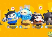 仓鼠乐园养成竞技全攻略：高分技巧与隐藏剧情解锁秘籍