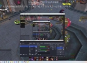 自由镇盗贼独行通关全攻略潜行技巧与高效路线深度解析