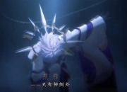 八岐大蛇出装终极指南蛇影迷踪流装备搭配与实战技巧详解