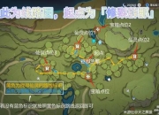 5.4版本独行坐骑绝密技巧幻影战骑必掉宝箱解锁攻略