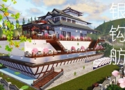 银钩舫单刷独行秘籍全解析新手零压力通关技巧与隐藏奖励获取攻略