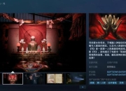 咒怨游戏全流程实况解说恐怖生存攻略与隐藏剧情深度解析