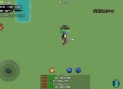 游戏发展国完美攻略新手入门到顶级公司经营进阶全流程技巧解析