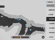 隐藏之人全成就攻略指南与隐藏物品位置详细解析