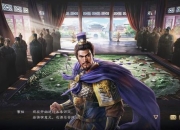 游戏解说如何快速积累粉丝：六大核心策略