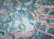 风云三国2.8主线任务流程详解与隐藏剧情解锁全攻略