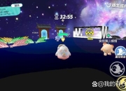 果汁方块300关高分技巧与隐藏关卡解锁攻略