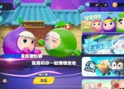 果宝攻略2023全职业进阶技巧与副本速通终极指南