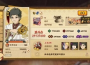 圣修终极攻略技能搭配流派选择与战力提升完全指南