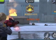 全民突击升级全攻略：五步教你打造满级属性与实战技巧解析