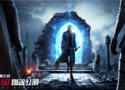 《鬼泣-巅峰之战》今日燃魂公测，用腾讯手游助手体验大屏华丽连招