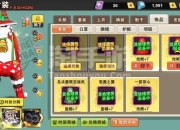 青玄手游2023最新职业搭配与高难度副本速通技巧全攻略