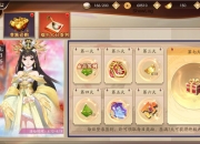 《风月幻想》：喜迎端午，粽情狂欢