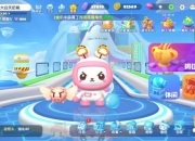 全名超人攻略终极技巧新手必看快速通关秘籍全解析